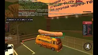 Finvite Thompson нр пр АБ
