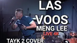 Las Voos - Meng Lee (Tayk2 Cover) - At Da Players Concert NC