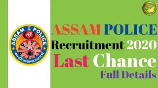Assam Police Recruitment 2020 - How To Apply Online For the Post of Junior Assistant Full Details.