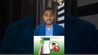 WhatsApp Privacy Settings 2025 | WhatsApp New Update