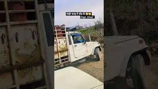 high drivery by village driver🫡🚙🚛 #haryana #kisanandolan #singhuborder #shambhuborder