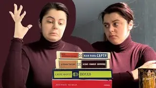 Древнегреческие отсылки в «Волхве» Фаулза