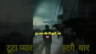 Bole baba #sad #love #attitude #shayari #song #automobile #lehladakhdiaries #motivation #exampre