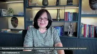 Ирина Камаева. Аутизм у высокофункциональных женщин