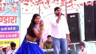 रतन फौजी ओर रिया राठी का भयंकर कंपीटिशन ll राजा जीबो चाव तो चलो जा महल के मा सु टीबा की ढाणी रामपुर 