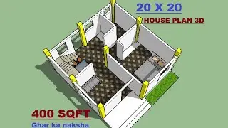 Simple but Lovely House Design - 20x20 (400sqft) Small Home plan 