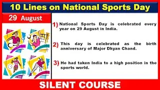 10 Lines on National Sports Day In English 2022 | Few Lines About National Sports Day In English