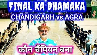 Grand Finale Agra vs Chandigarh Region | Chandigarh Bana Champion |