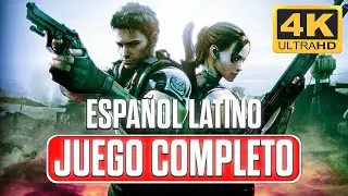 RESIDENT EVIL 5 | Juego Completo en Español Latino | Mod filtro Color 4K 60FPS