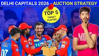 Delhi Capitals Target Players 2026 | Top 5 Target Players | DC 2026 Squad | Delhi Capitals 2026