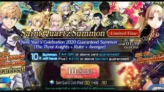 Fate Grand Order 2020 Guaranteed 5 Star Summon / EX LUCK