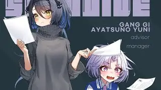 발로 프리미어  [ 2023.09.04]