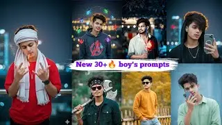 New 30+ Aesthetic Boy's Prompts | Google Gemini Editing | Google Gemini Photo Editing Ai | Ai Prompt