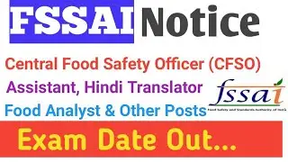 FSSAI EXAM DATE OUT II  FSSAI Admit Card l FSSAI Notification 2021