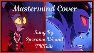 Mastermind Cover- Hellaverse Studios