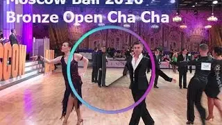 Валерия Дратевник - Антон Шапаренко Moscow Ball 2016 Bronze Open | Cha cha cha