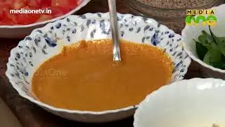 Treat | Cookery Show - Chef Sumaija and Raj Kalesh (Episode 201)