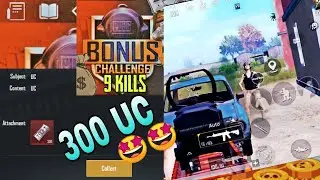 #MEK PUBGmobile: 1st BONUS CHALLENGE Video In Season 14 - Top Tips & Tricks To Win Bonus Challenge 😍