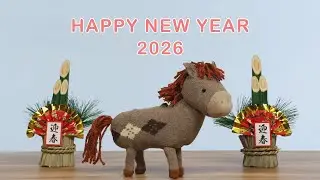 HAPPY NEW YEAR 2026 / stop motion animation