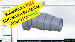 Solidworks Course In Hindi | SolidWorks Tutorials 2025 | Auto CAD | Certificate