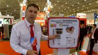 Комплект заземления Zuver.  Разница между Zuver 4.1 и Zuver 4.4