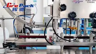 Chili Oil and Liquid Food Additive Filling Line (Filling - Capping - Labeling)