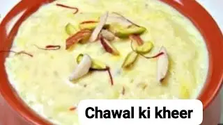 Ganesh Jayanti Special Rabadidar Kheer And Methi Matar Millets spicy Rice | @shubhangichougule9989 