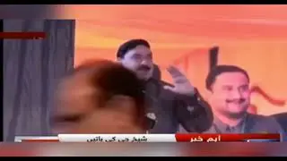 Shaikh Rasheed not coming slow | Bilawal Zardari | Sahikh Rasheed | Funny Video