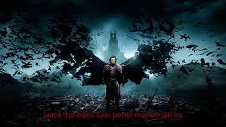 My Vampire System ep 1 in hindi