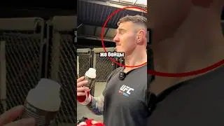 Как Бойцы ЮФС Обходят Систему