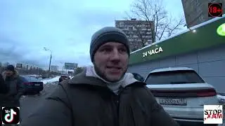 Царица грязи и луж   ч 2 #StopXam #СтопХам #StopHam #StopXamOfficial #КириллБунин #StopXamOriginal #