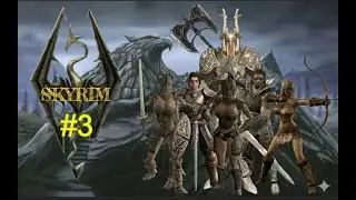 SKYRIM⚔️CAP.3⚔️LOS LEGENDARIOS COMPA&Ntilde;EROS🐾⚒️ROLPLAY/MODS⚒️🐾