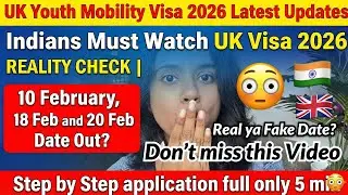 UK Youth Mobility Visa 2026 Feb Update |10 Feb Application Form in 5 Minutes | Official Update