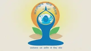 International Yoga Day &ndash; 21 June | WhatsApp Status Video