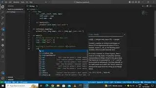 Python objects as arguments 🏍️