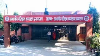 सेकंड हैंड बाइक ट्रांसफर करवाने में कितना फीस लगता है RTO Office Prayagraj में हमने करवाया #cbz bike