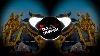 Shivji Ki sawari (MAHAKAL DHOL MIX) DJ BHAVIN