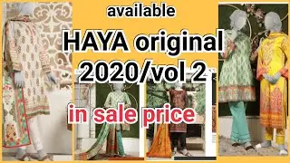 original branded HAYA lawn 3 piece sute online delivery / Eid collection 2020 /WITH LAWN dubata 2020