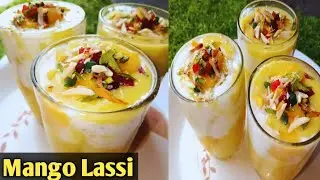Itni viral 😱| mango lassi recipe | mango lassi recipe with mango pulp | best mango lassi recipe | 😋😋