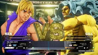 SFV Champion Edition 🔥 THE_FIRST_TOTTY (KEN) Vs HL-Muramasa (GILL) 🔥 Online Match's 05-19-2023