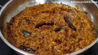 Луковый чатни/Луковый чатни к рису/Уллипайя пачади/Быстрый и простой рецепт