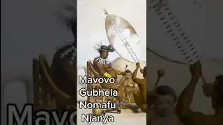 History of amampondo