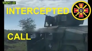 GUR Intercept Call - 