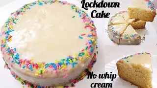 Lockdown Special Birthday Cake | Vanilla Cake Recipe | No whip cream, Super easy| #NITUSCOOKINGHUB
