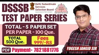 2021 (PART-3) DSSSB MUSIC TEACHER PREVIOUS YEAR QUE. PAPER  BY-YOGESH SIR  #dsssb #music_teacher#pyq