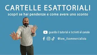 Tutorial Cartelle esattoriali: scopri se hai pendenze e come avere uno sconto
