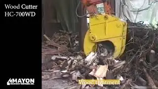 Wood Cutter Attachment for Excavator