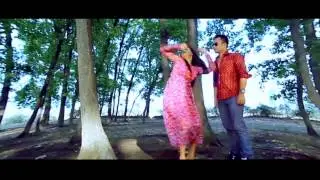 MEERANG/MAHUM
