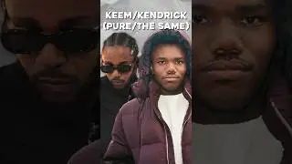 Кендрик Ламар написал референсный трек для ЭТИХ песен Baby Keem #shorts