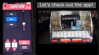 JukeTalk the app for the Victory Glass solid state amplifier